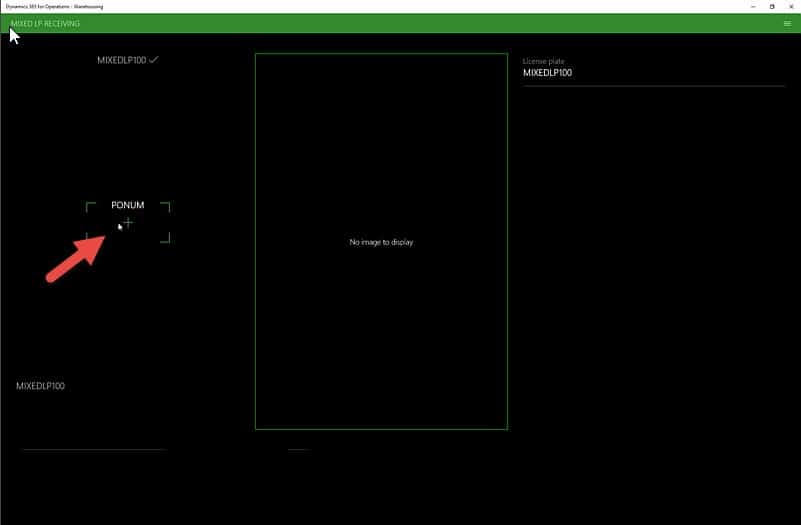 Warehousing application screenshot