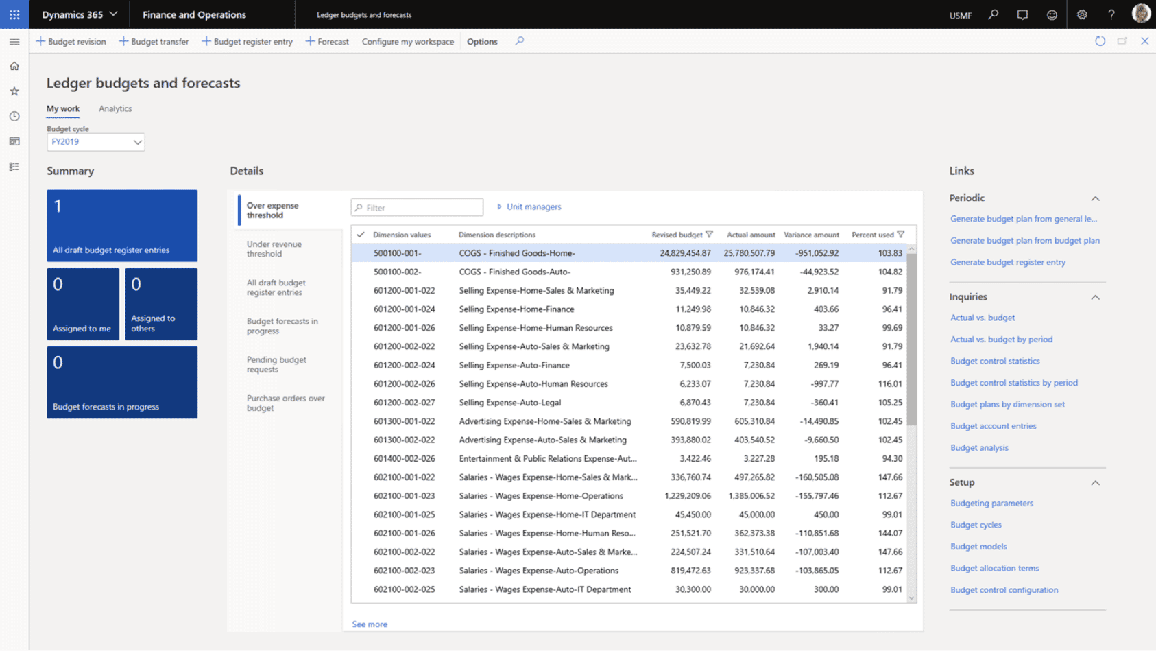 Finance product screenshot