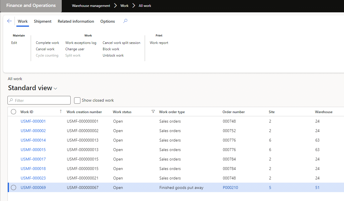 External WMS integration product screenshot